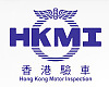 香港驗車 Hong Kong Motor Inspection