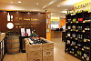 酒鄉有限公司 Premier Fine Wine Limited