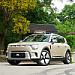 Smart-#5 Premium