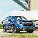Subaru-Forester e-Boxer